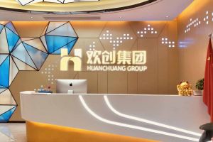 走进GMC同学企业——星空在线登录