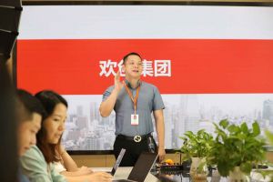 星空（中国）人力带你全方位了解星空在线登录的概念