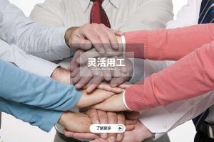 星空在线登录的崛起：为什么越来越多的企业青睐星空在线登录？